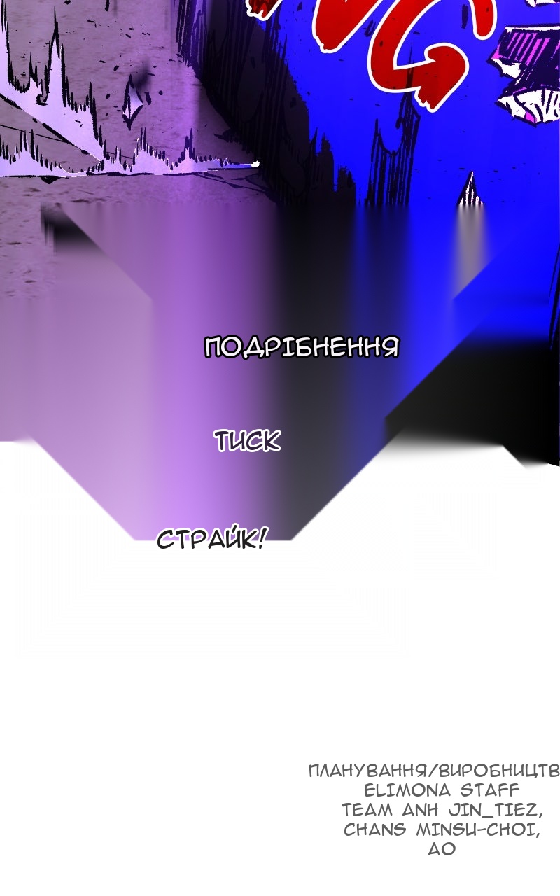 Сторінка 130