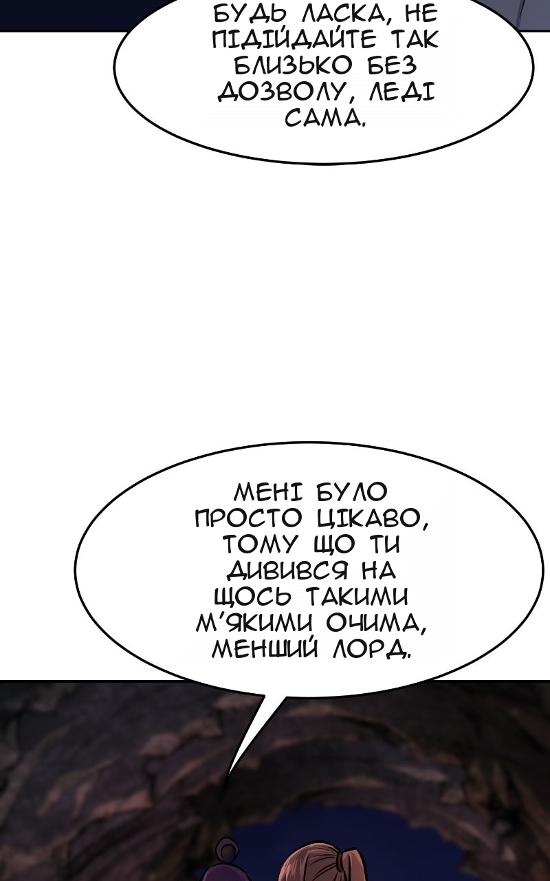 Сторінка 24