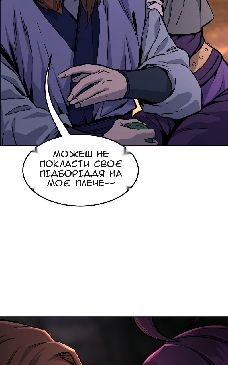 Сторінка 27