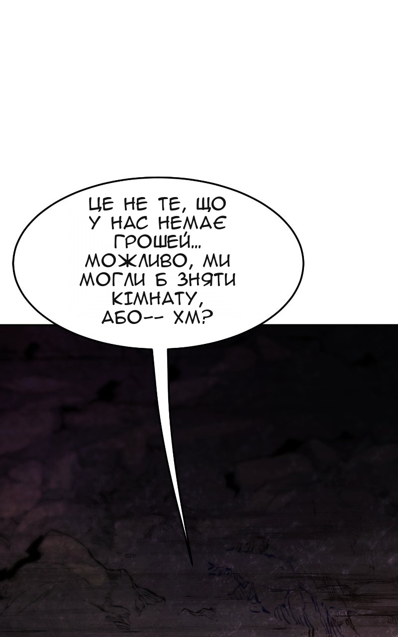 Сторінка 35
