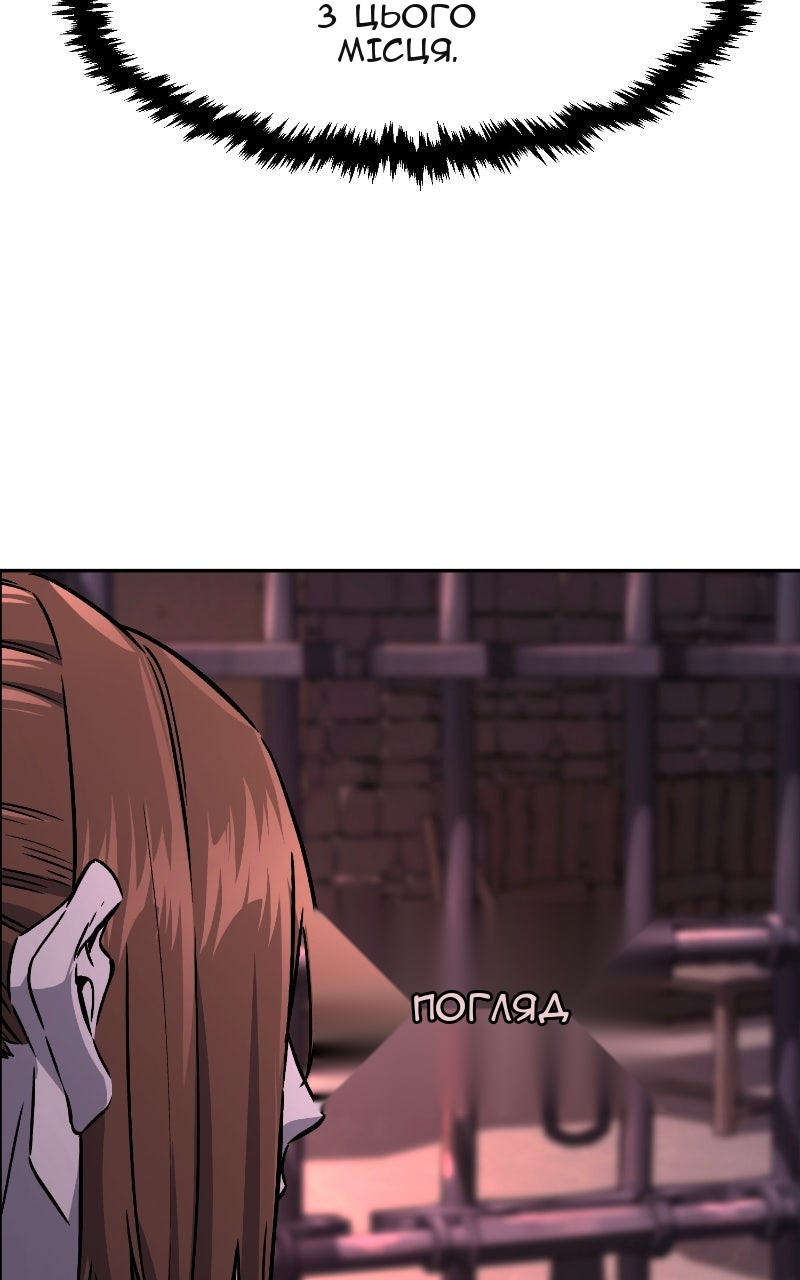 Сторінка 19