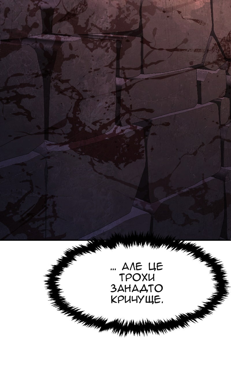Сторінка 22