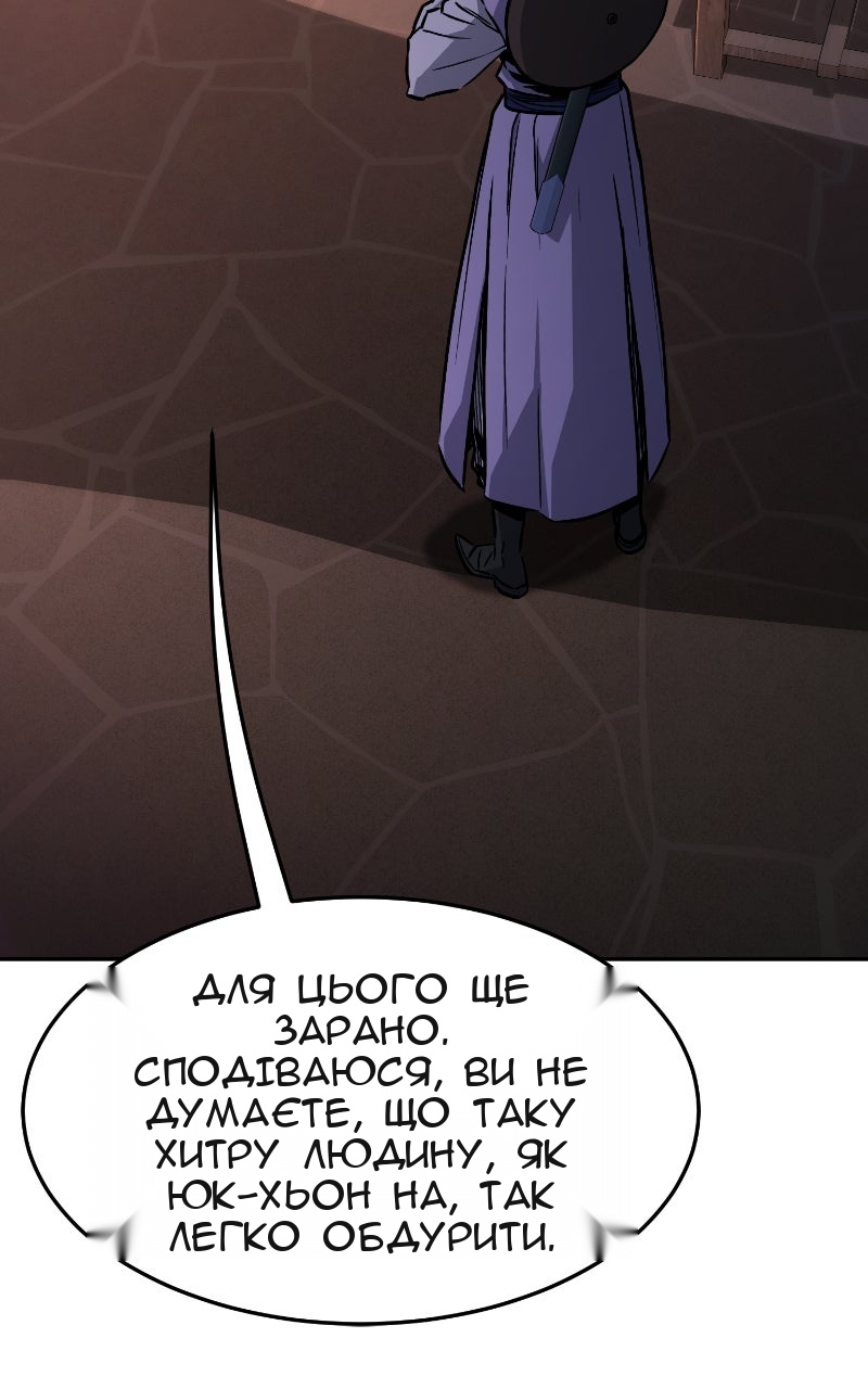 Сторінка 27