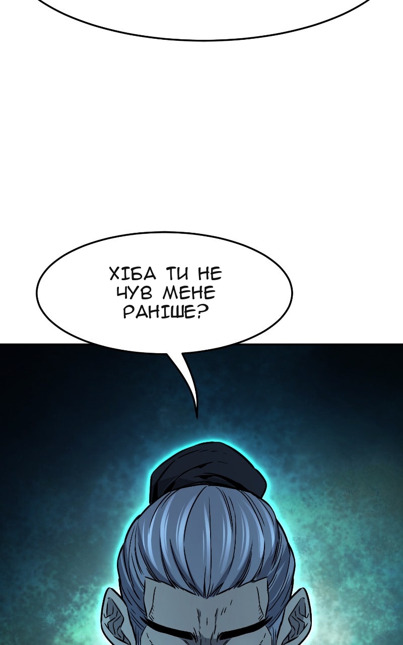 Сторінка 35