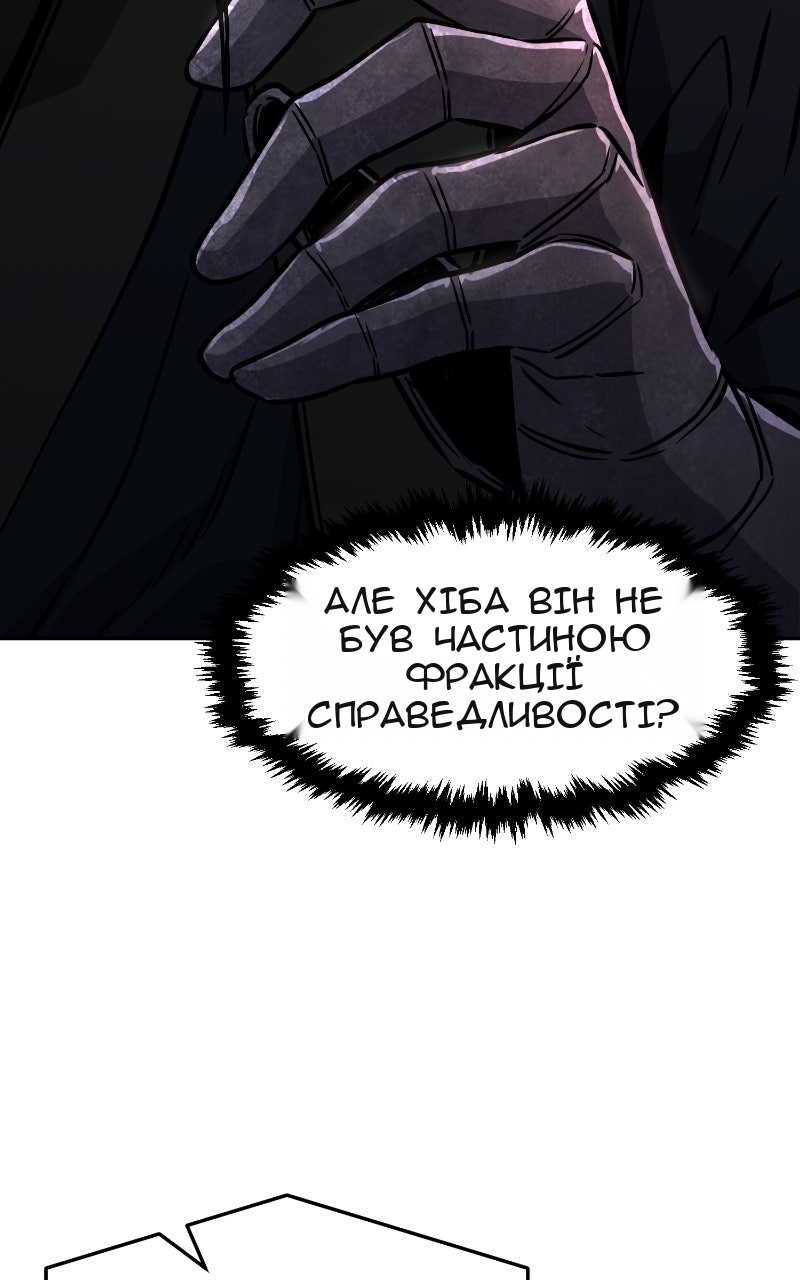 Сторінка 40