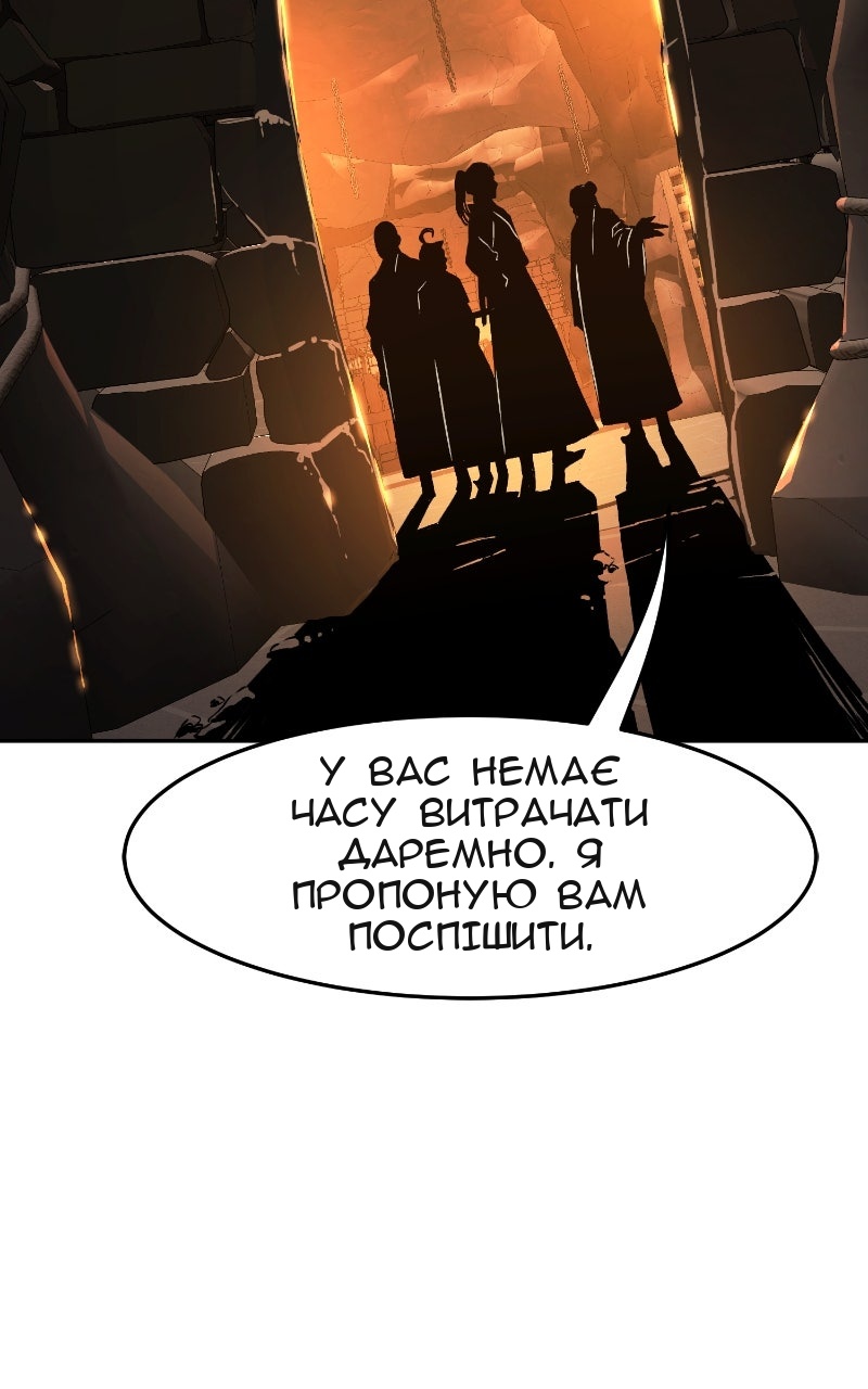 Сторінка 96