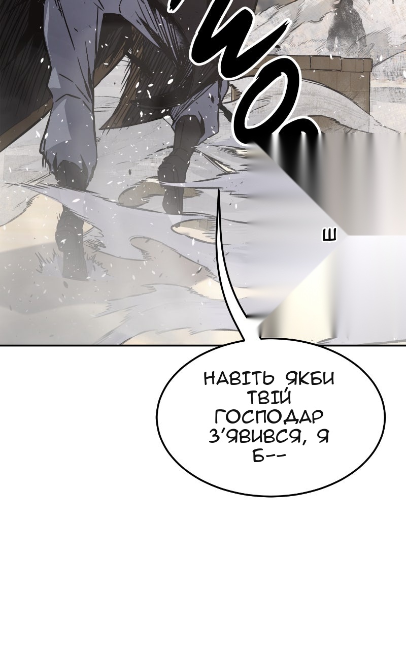 Сторінка 25