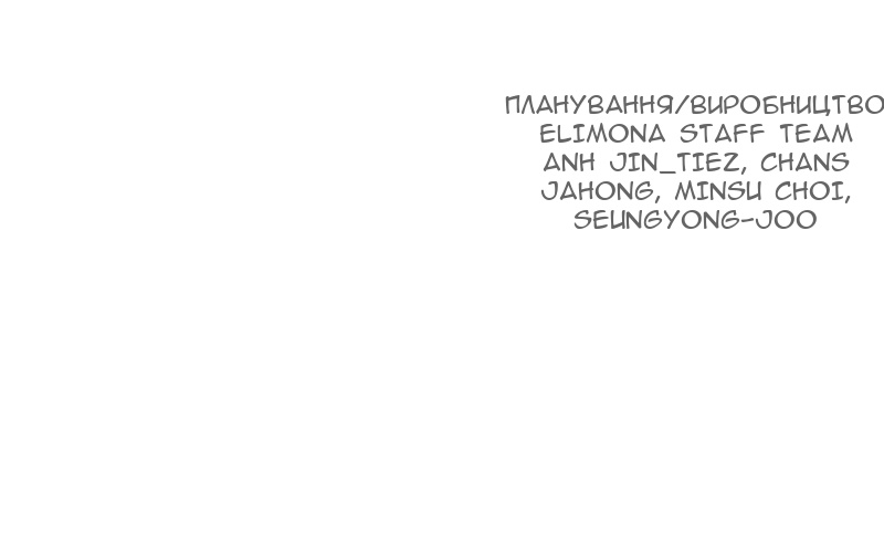 Сторінка 130