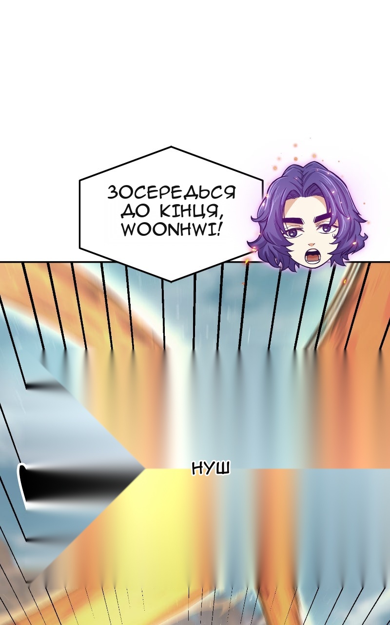 Сторінка 15