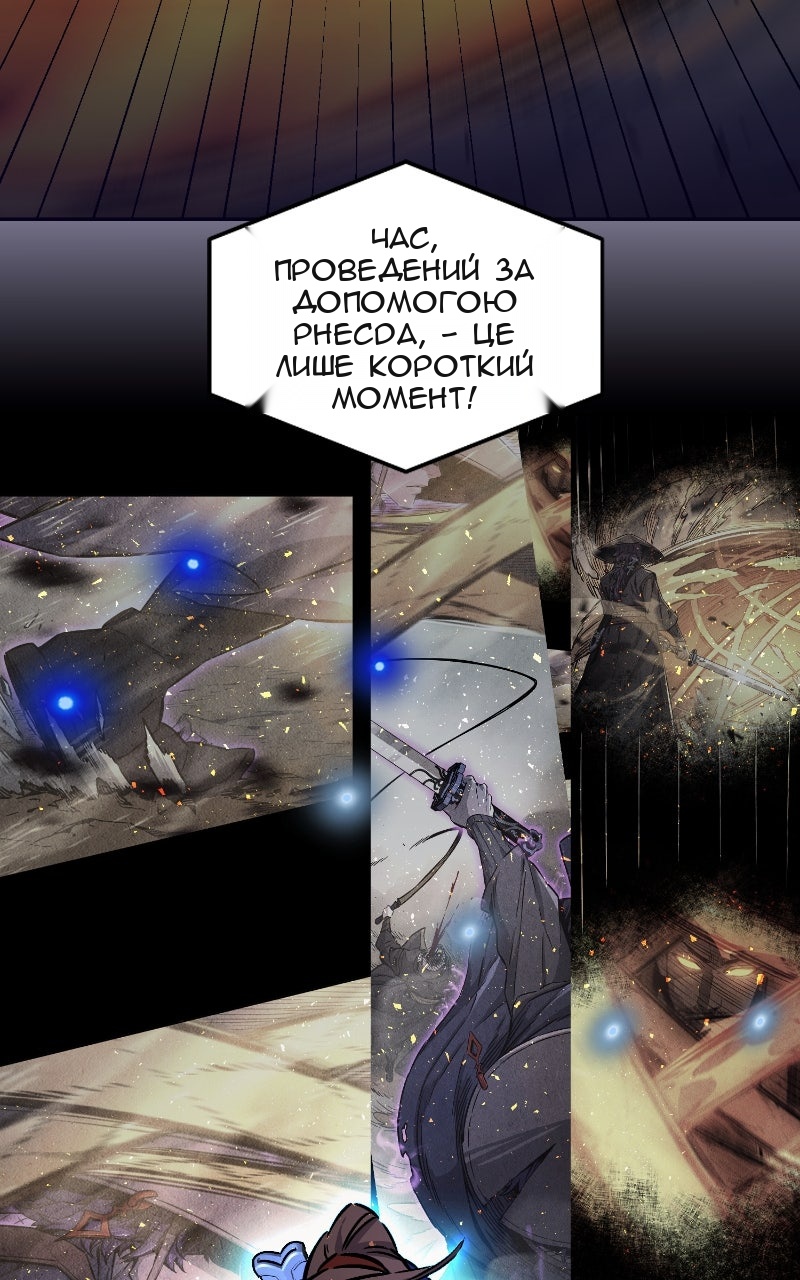 Сторінка 17