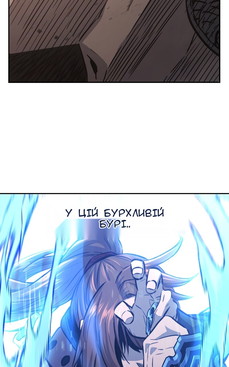 Сторінка 22