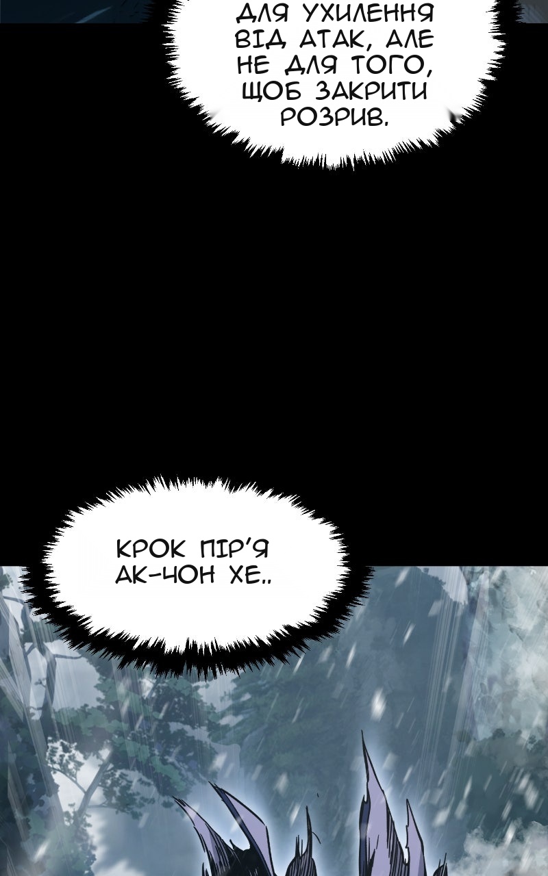 Сторінка 35