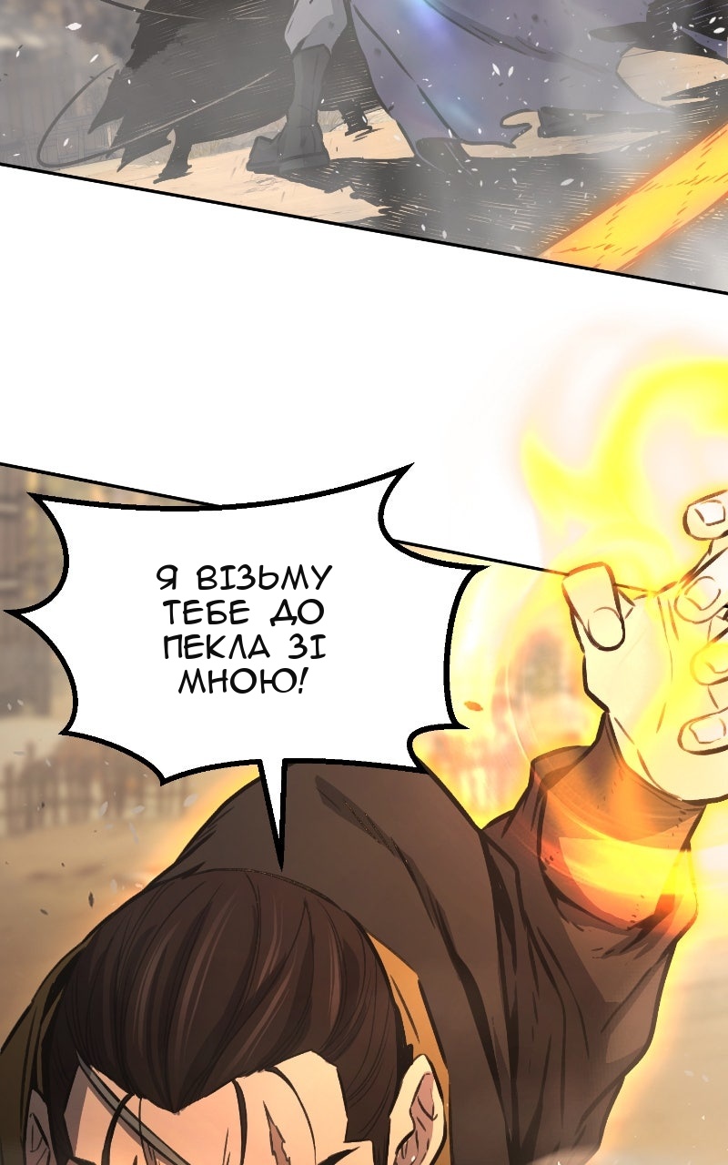 Сторінка 49