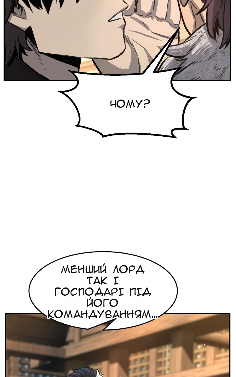 Сторінка 17