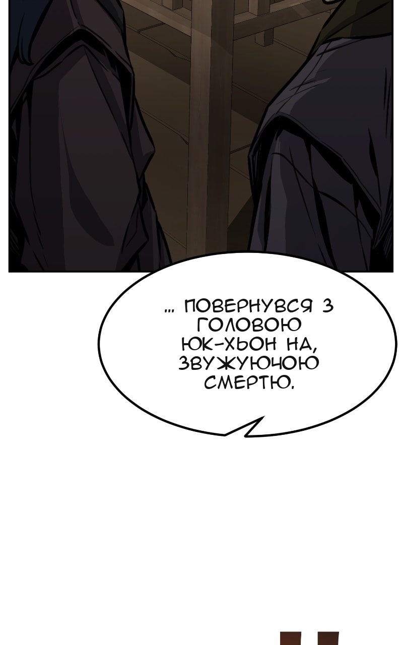Сторінка 19