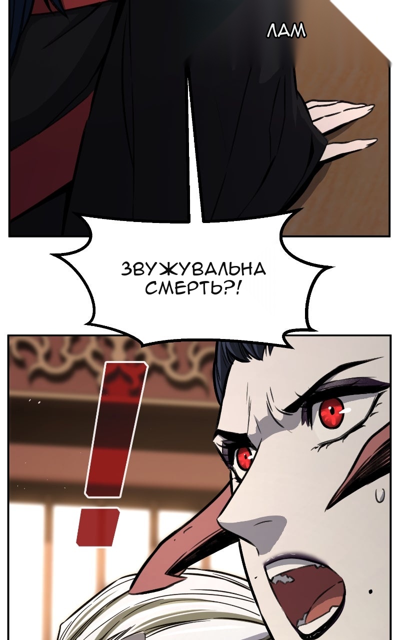 Сторінка 30