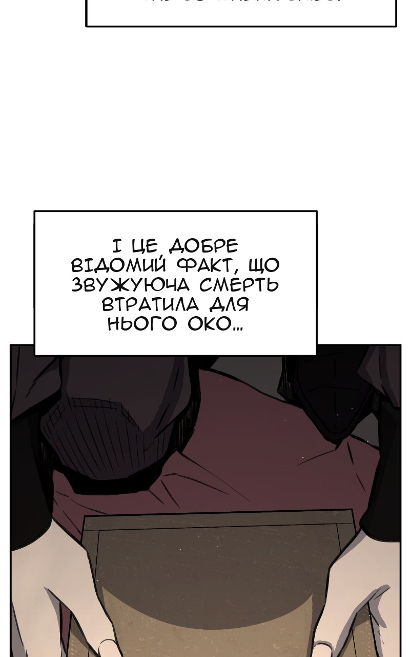 Сторінка 35