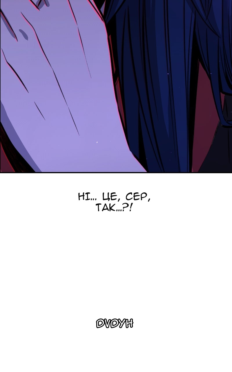 Сторінка 38