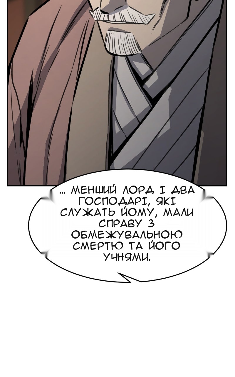 Сторінка 43