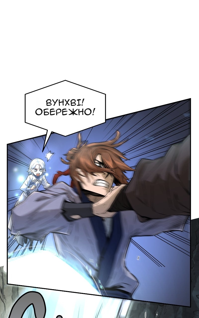 Сторінка 9