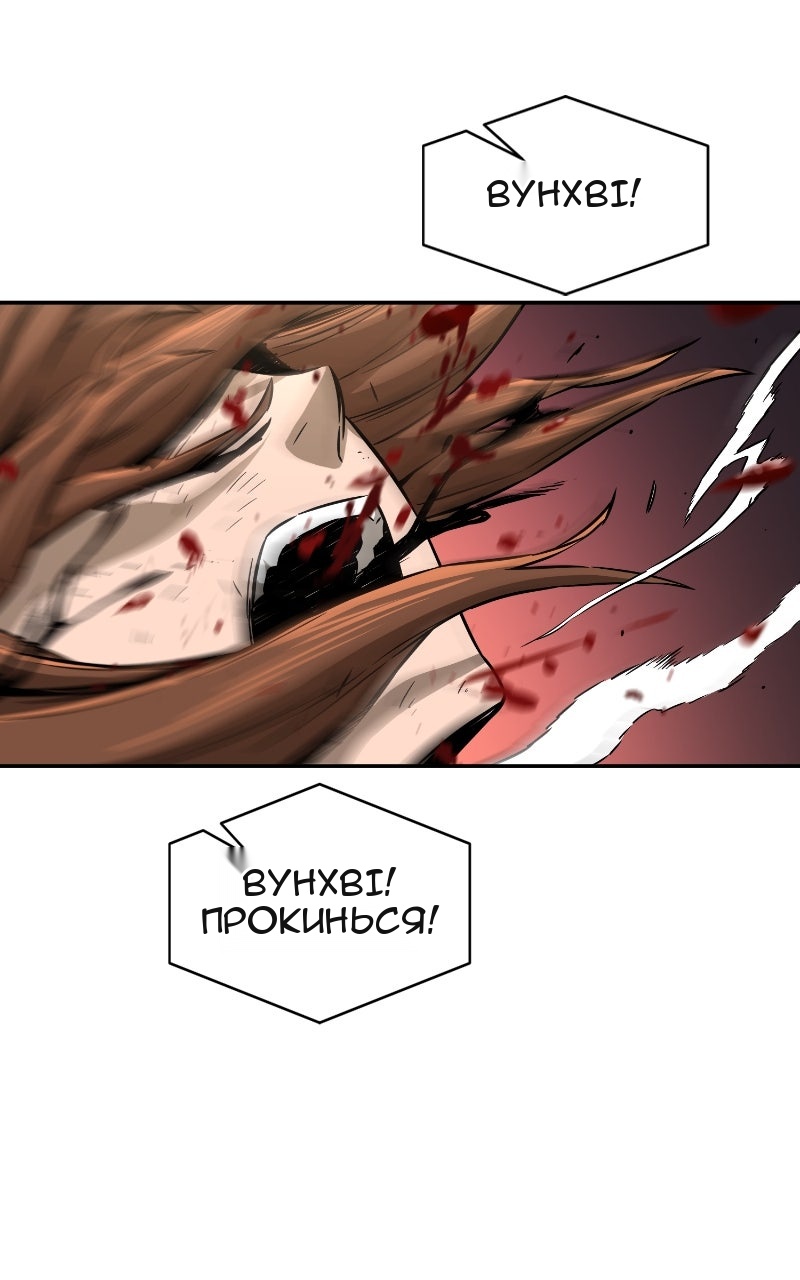 Сторінка 19