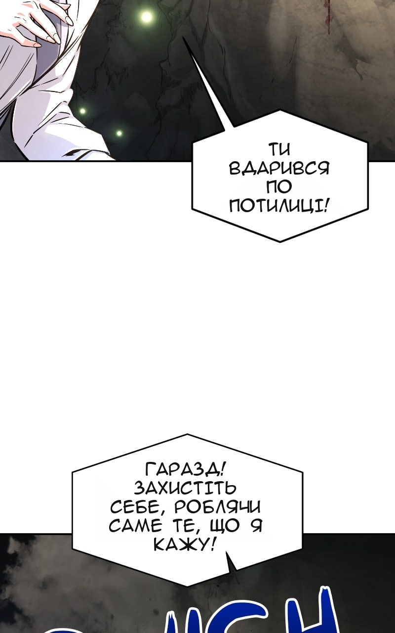 Сторінка 26