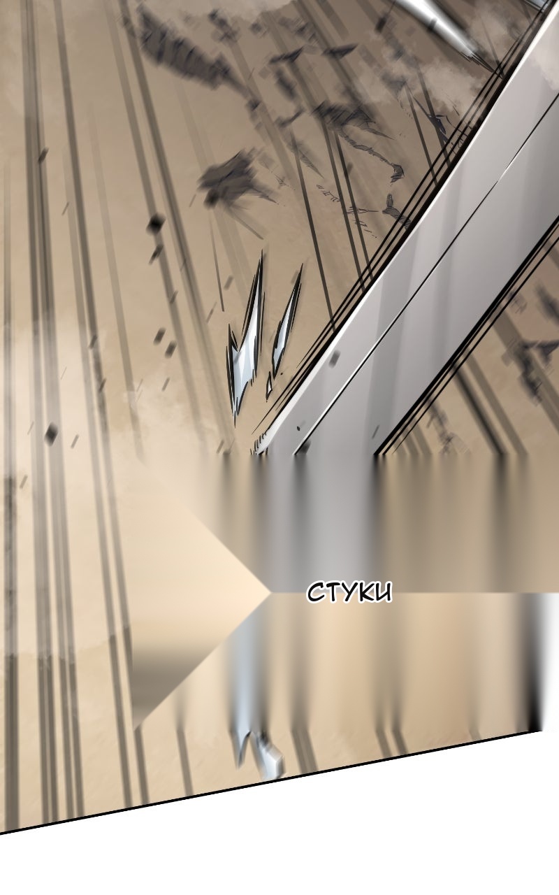 Сторінка 33