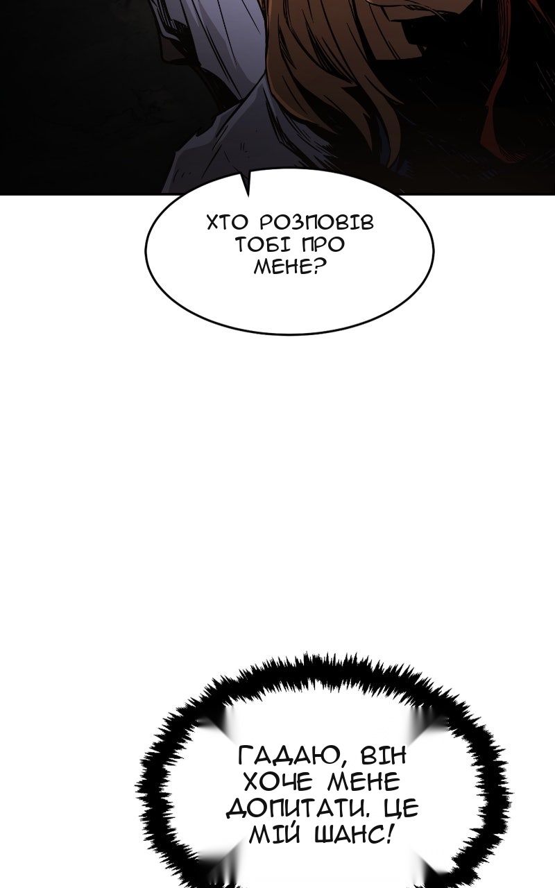 Сторінка 41