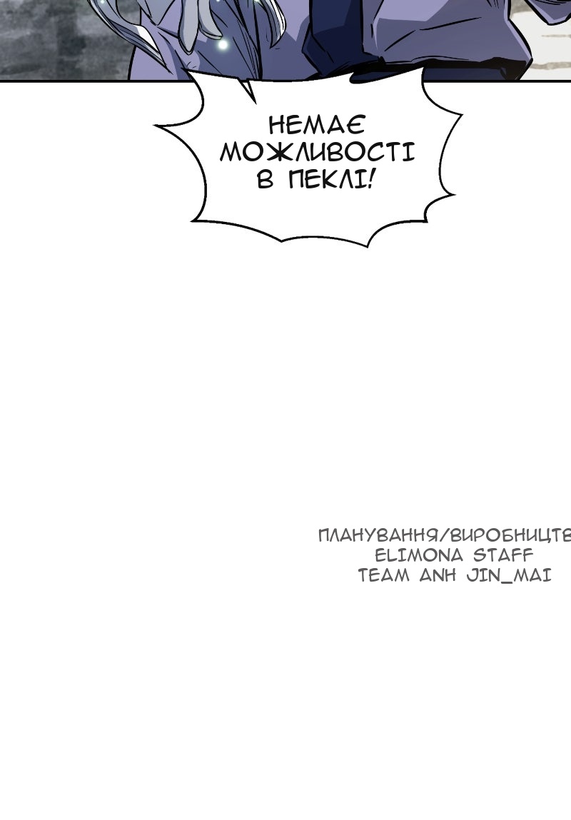 Сторінка 115