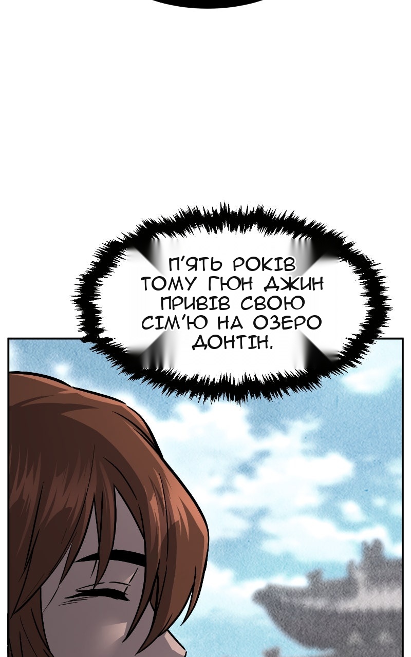Сторінка 27