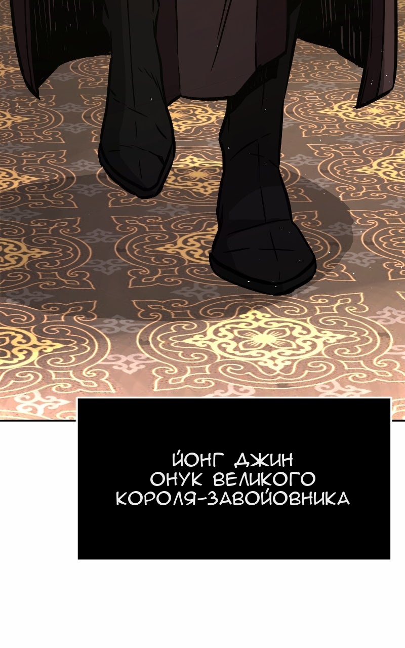 Сторінка 47