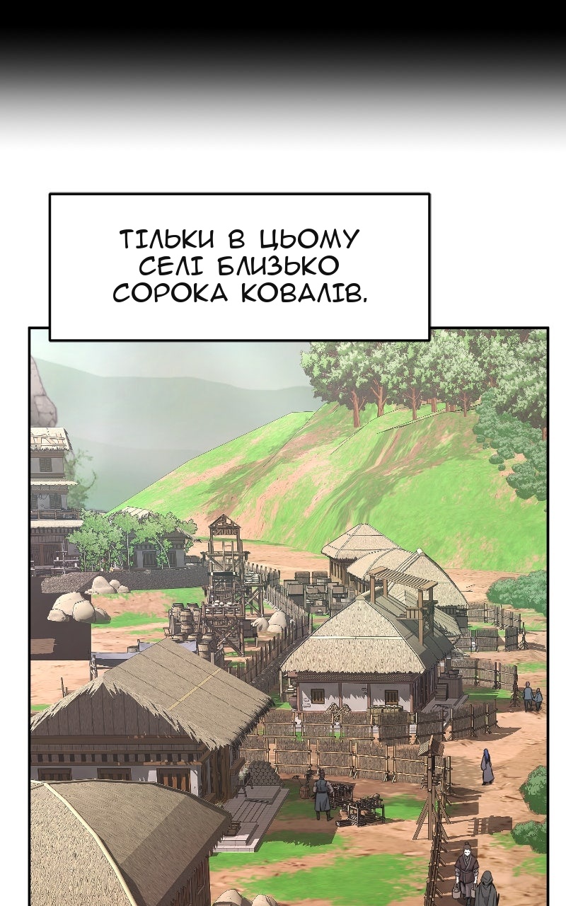 Сторінка 22