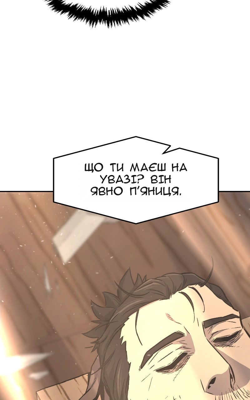 Сторінка 36