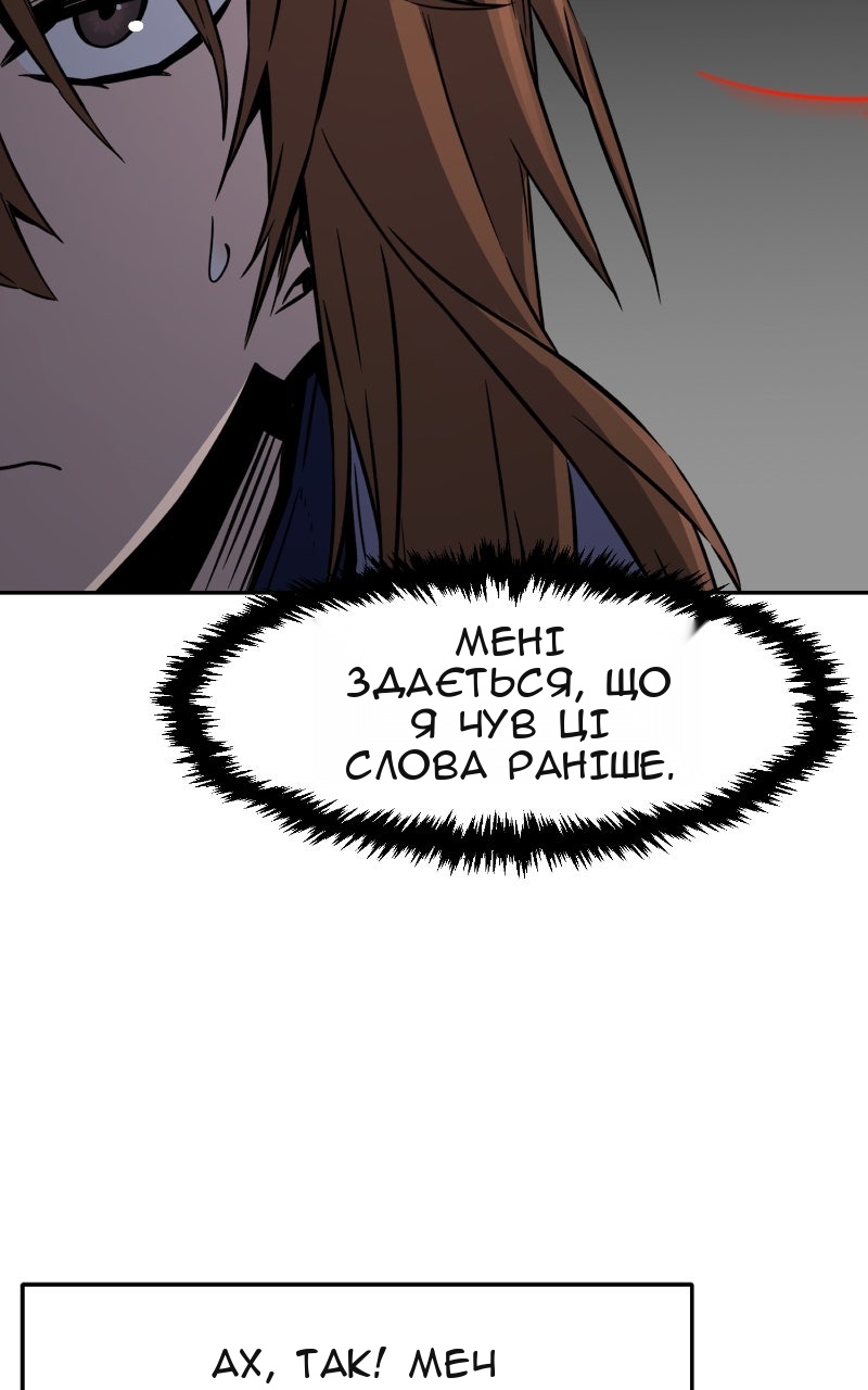 Сторінка 40