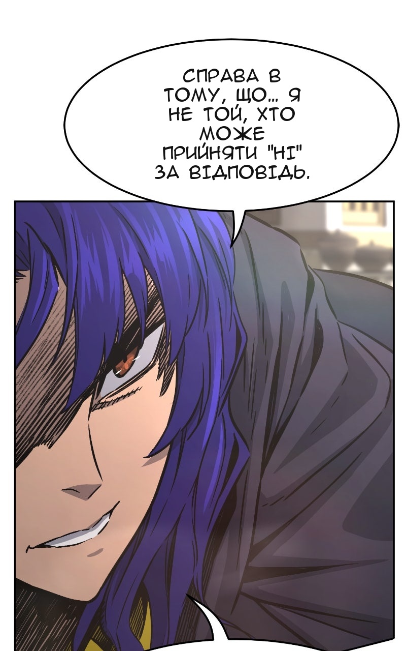 Сторінка 39