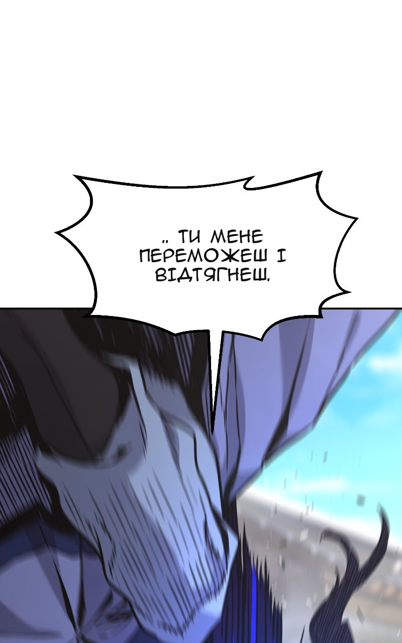 Сторінка 47