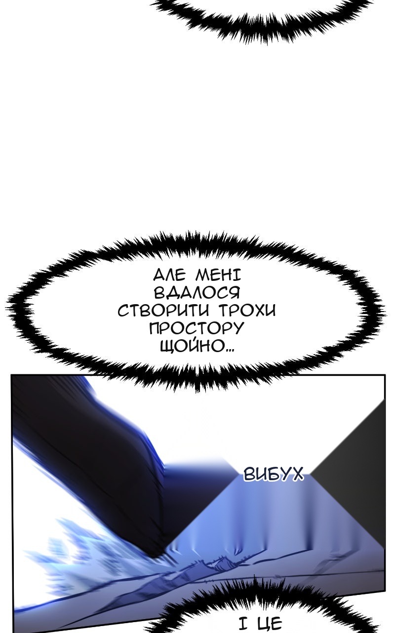 Сторінка 55