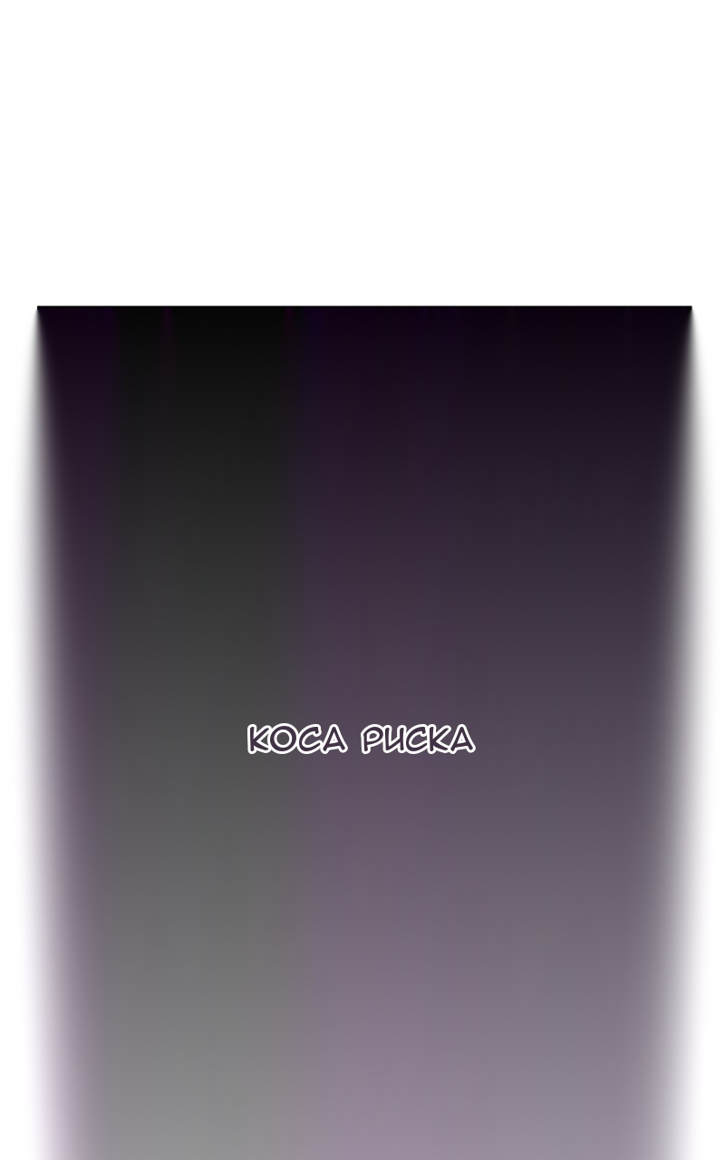 Сторінка 63