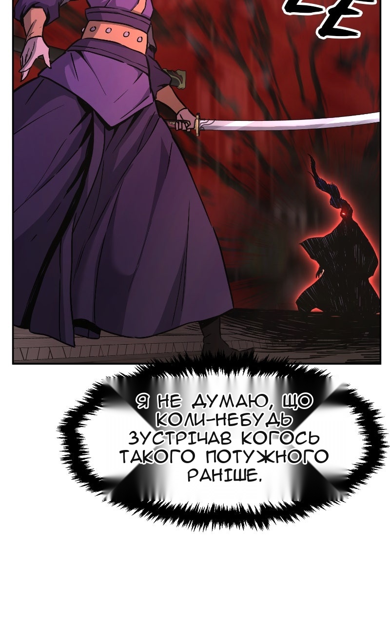 Сторінка 72