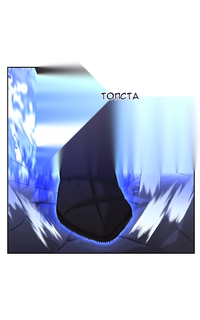 Сторінка 77