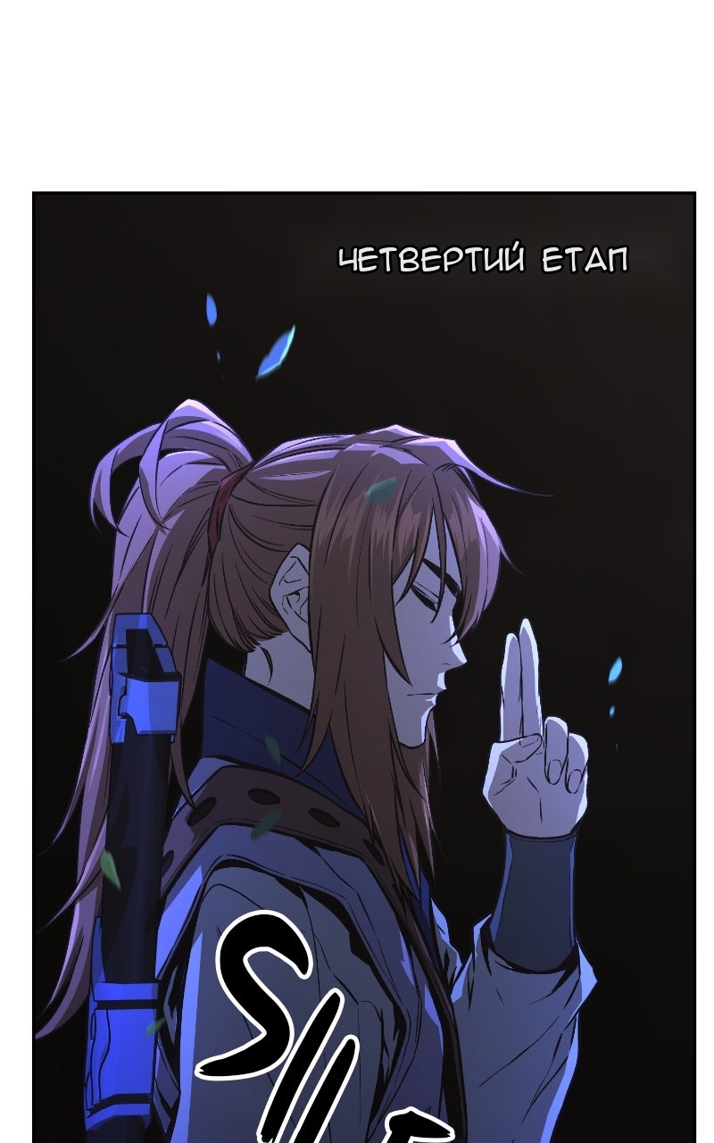 Сторінка 115