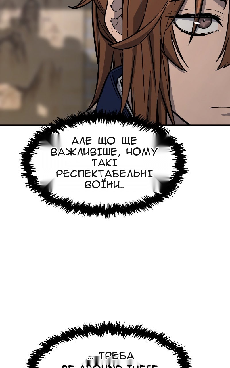 Сторінка 19