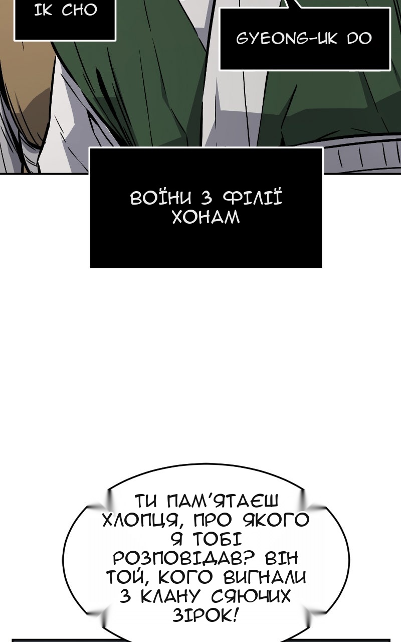 Сторінка 22