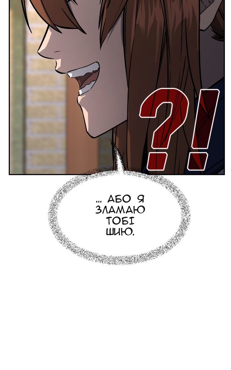 Сторінка 36