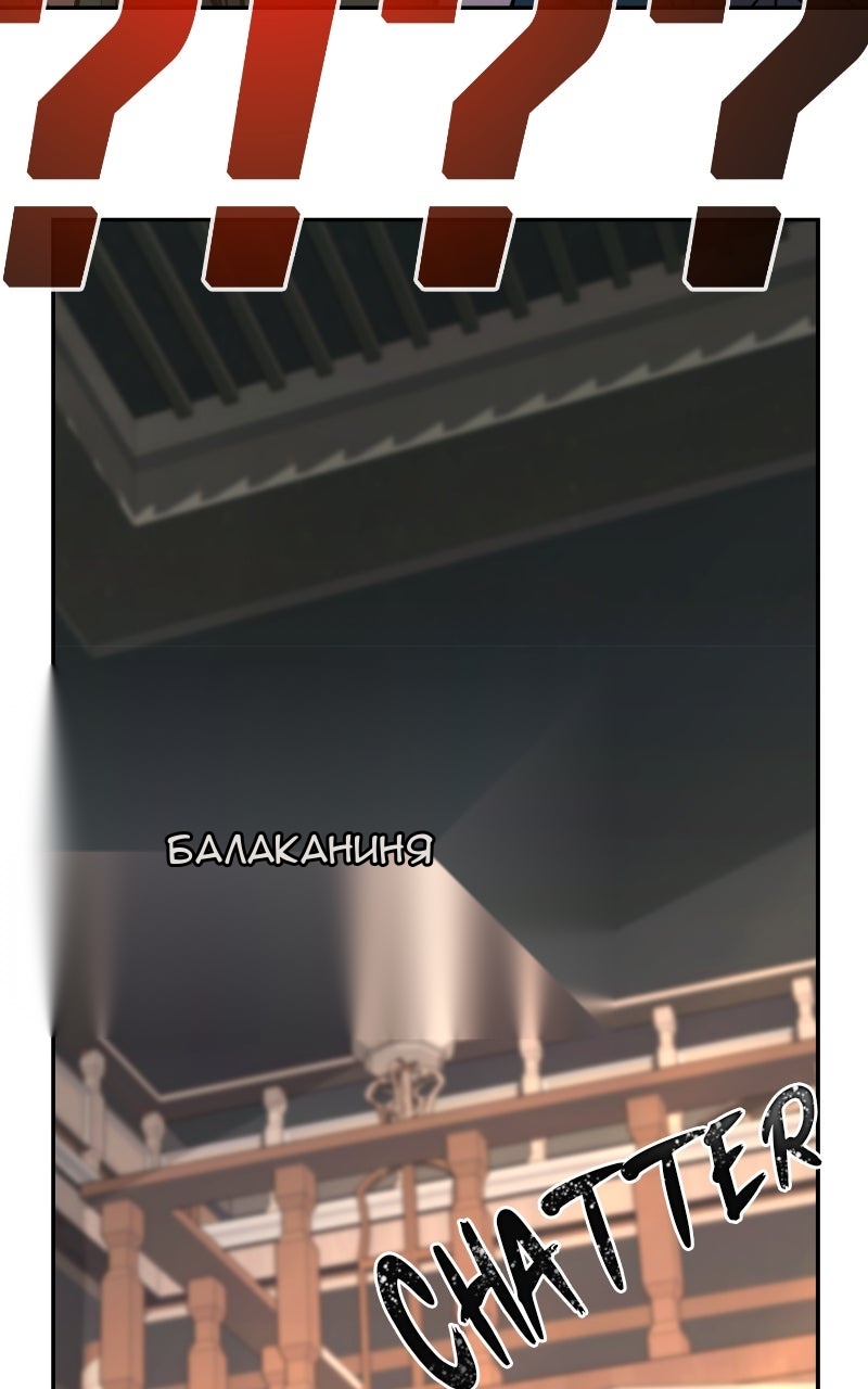 Сторінка 65
