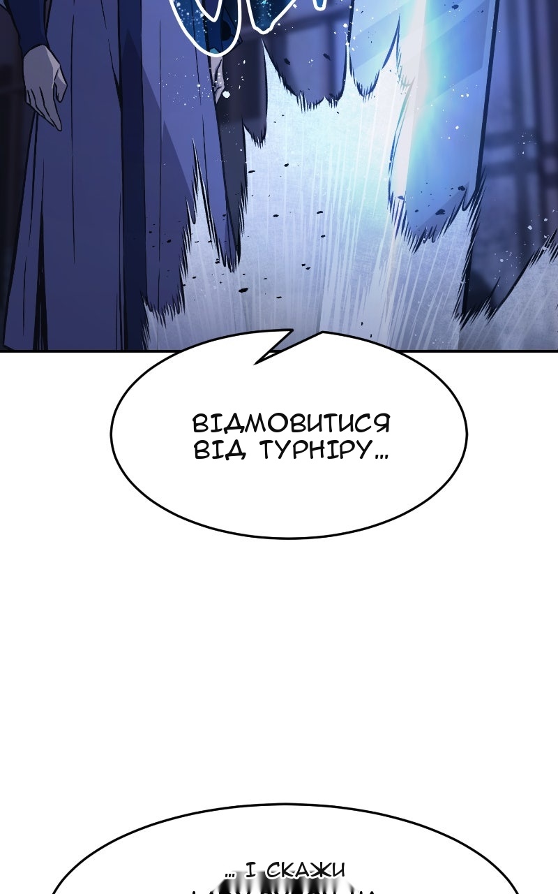 Сторінка 95