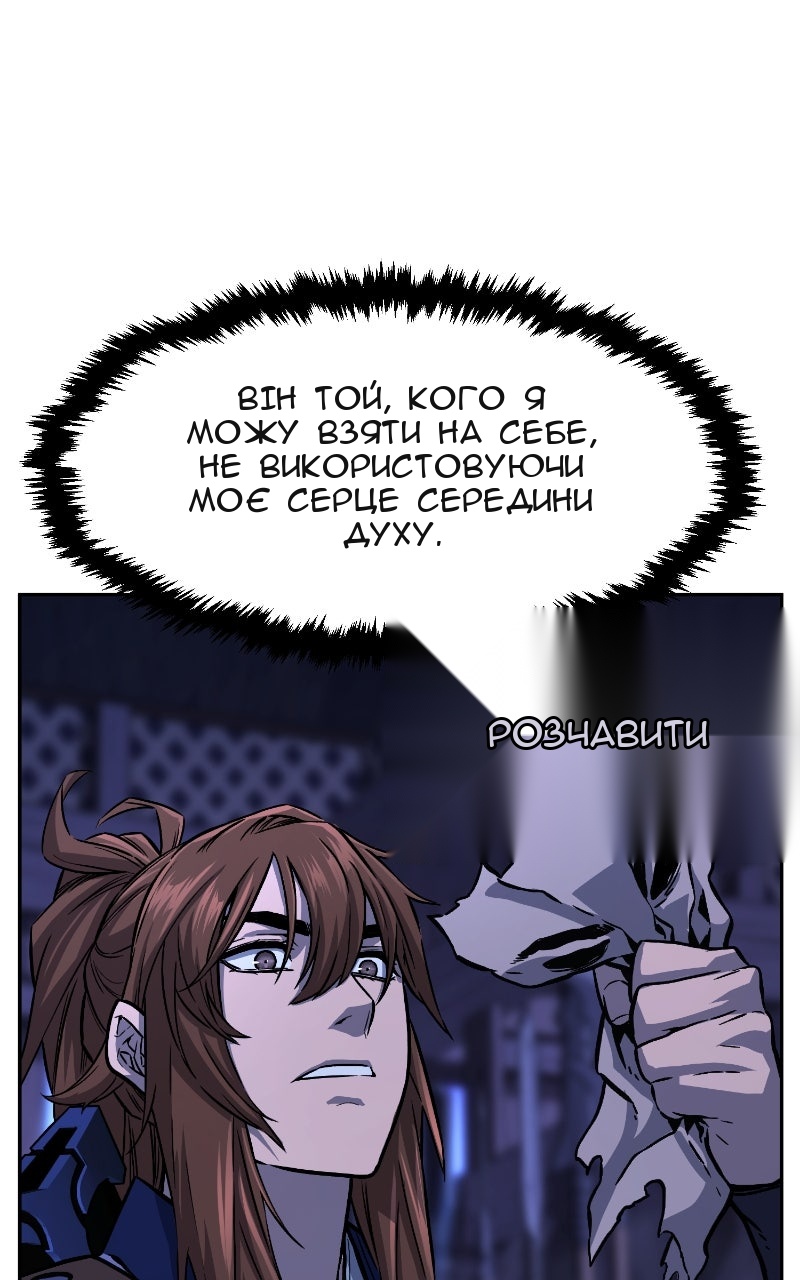 Сторінка 10