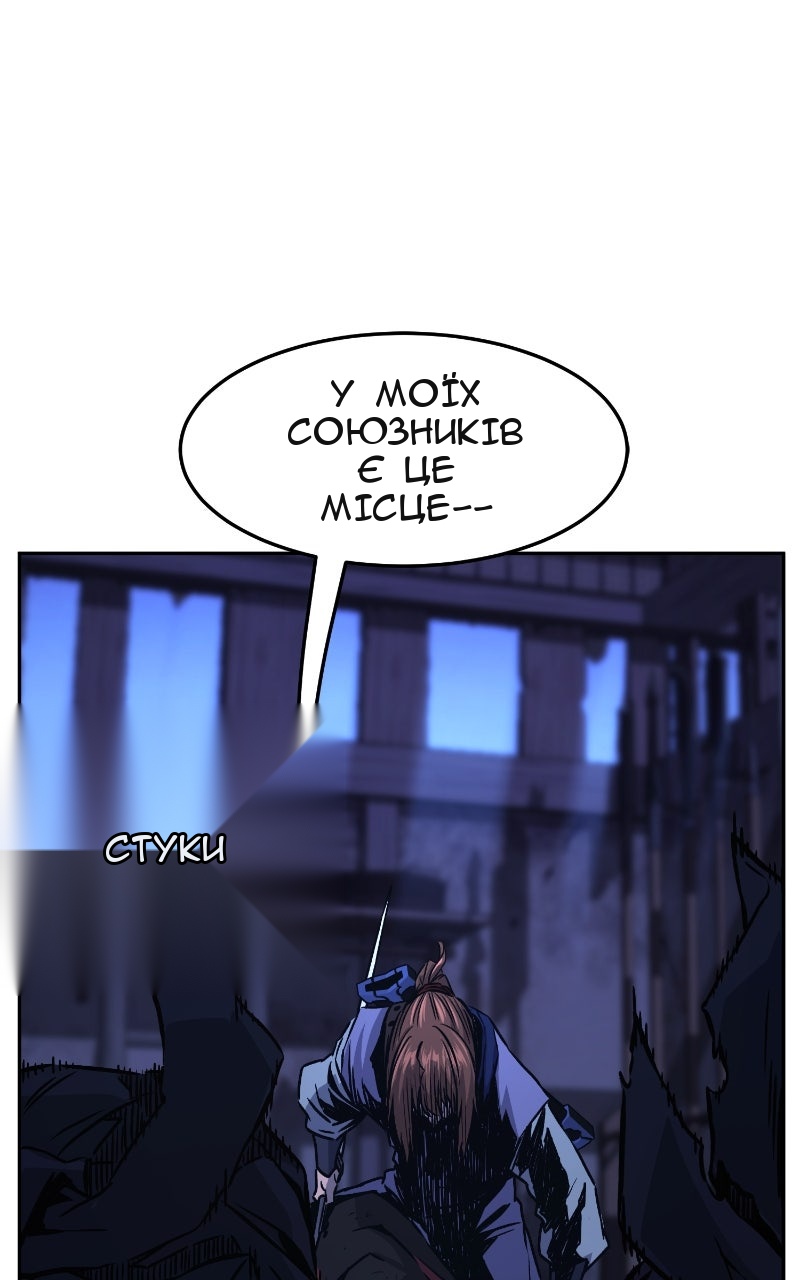 Сторінка 13