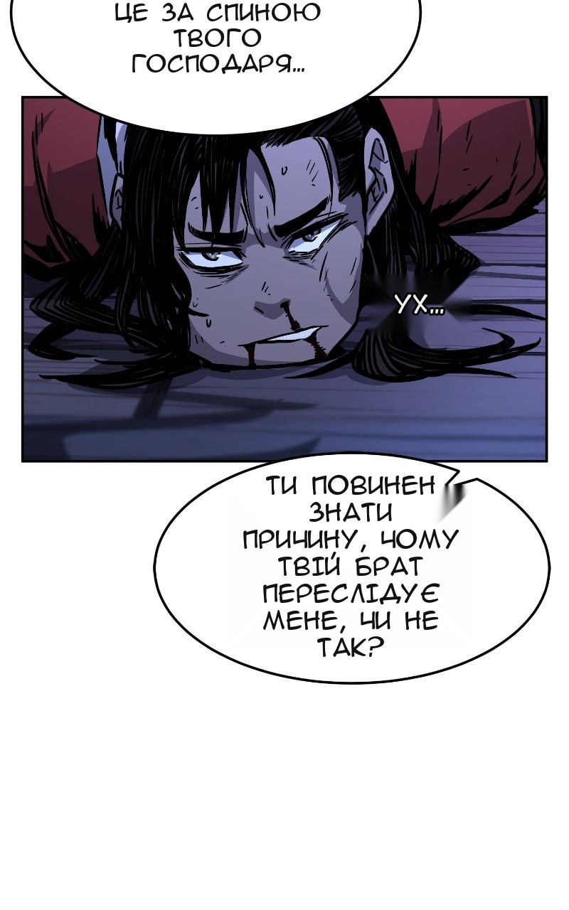 Сторінка 35