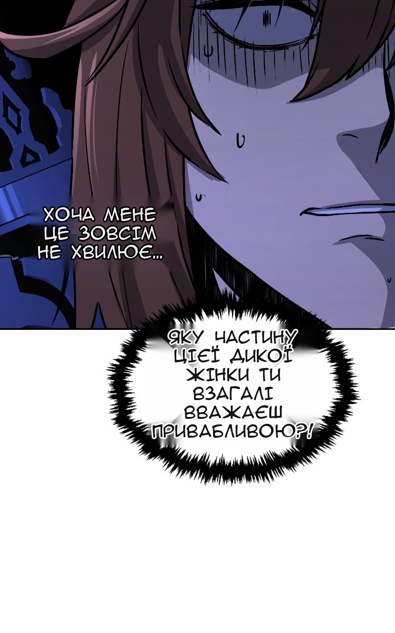 Сторінка 40